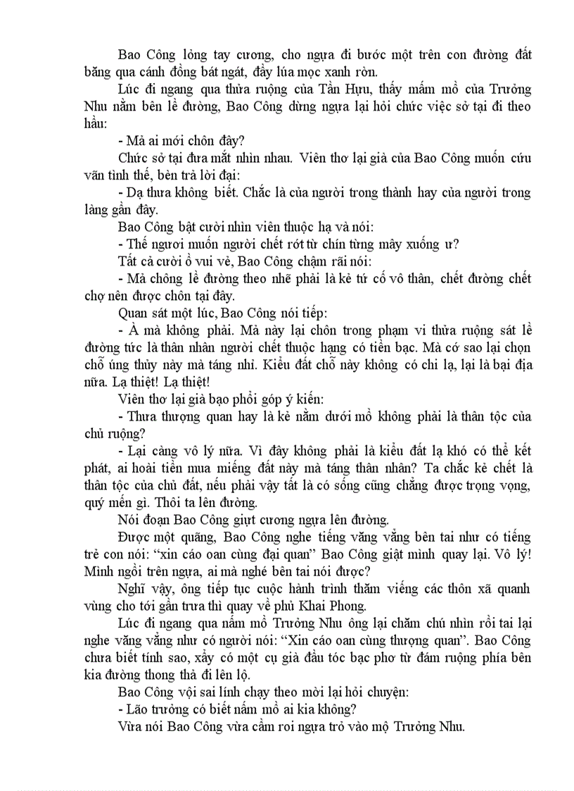 image for page Bao cong xu an 1