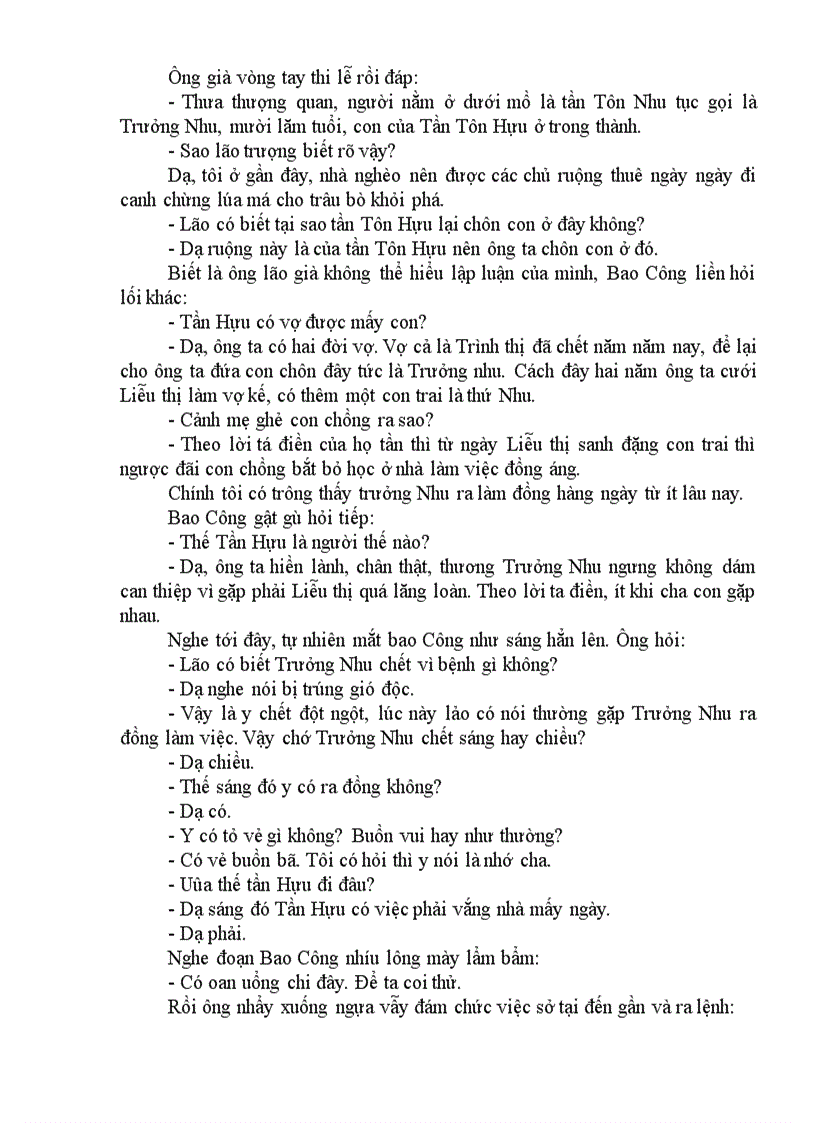 image for page Bao cong xu an 1