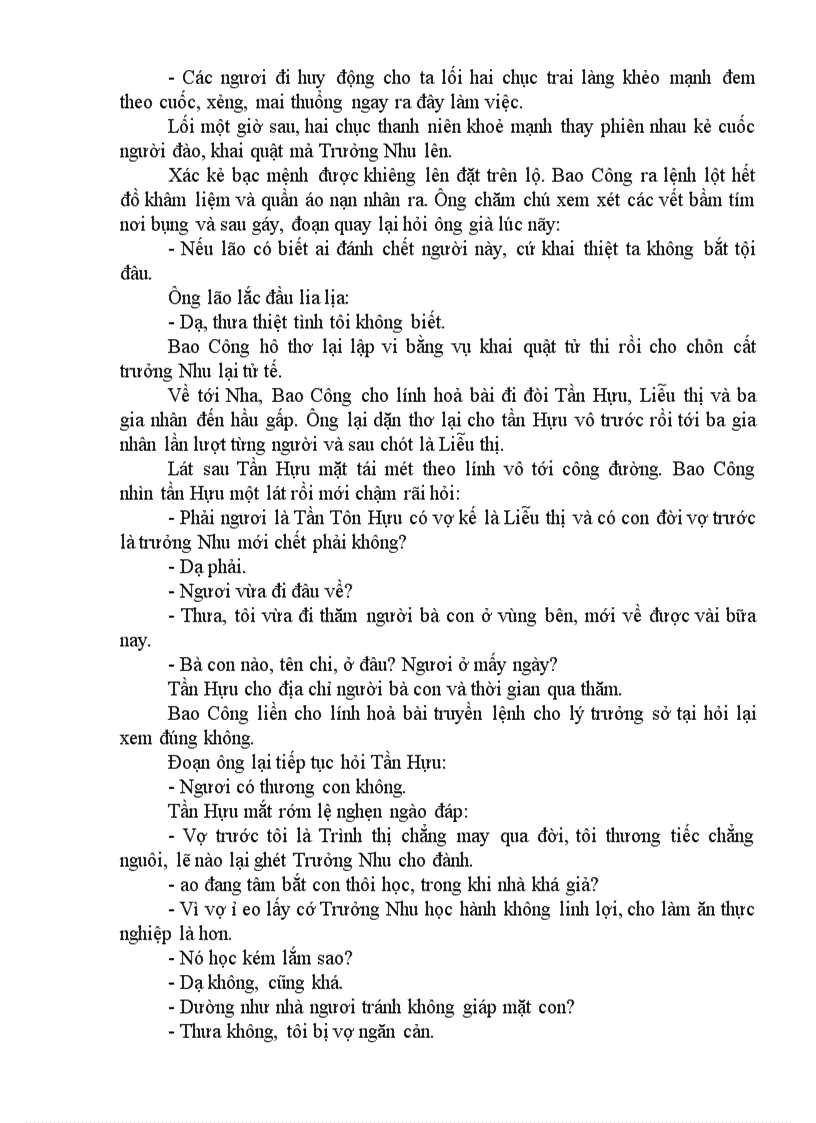 image for page Bao cong xu an 1