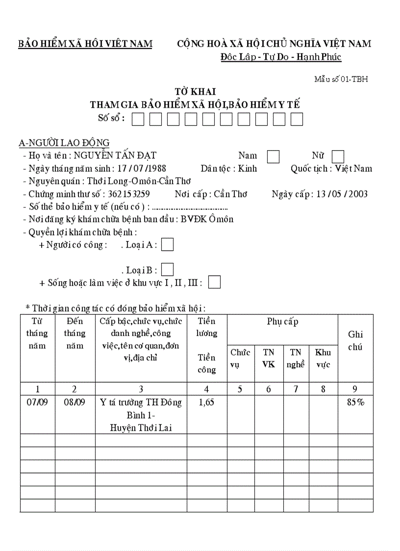 image for page Bao hiem
