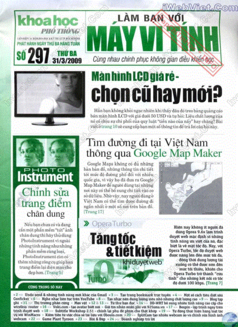 image for page Báo làm bạn với máy vi tính 297