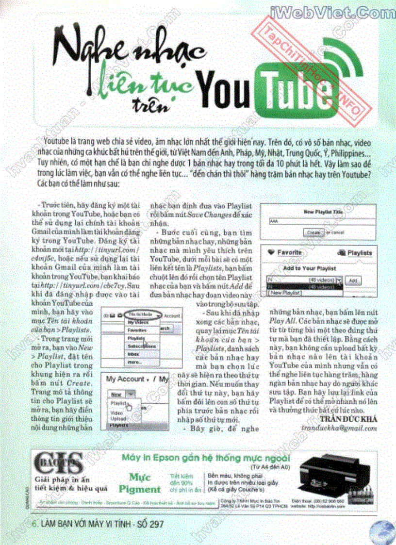 image for page Báo làm bạn với máy vi tính 297