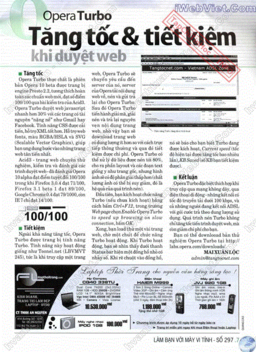 image for page Báo làm bạn với máy vi tính 297