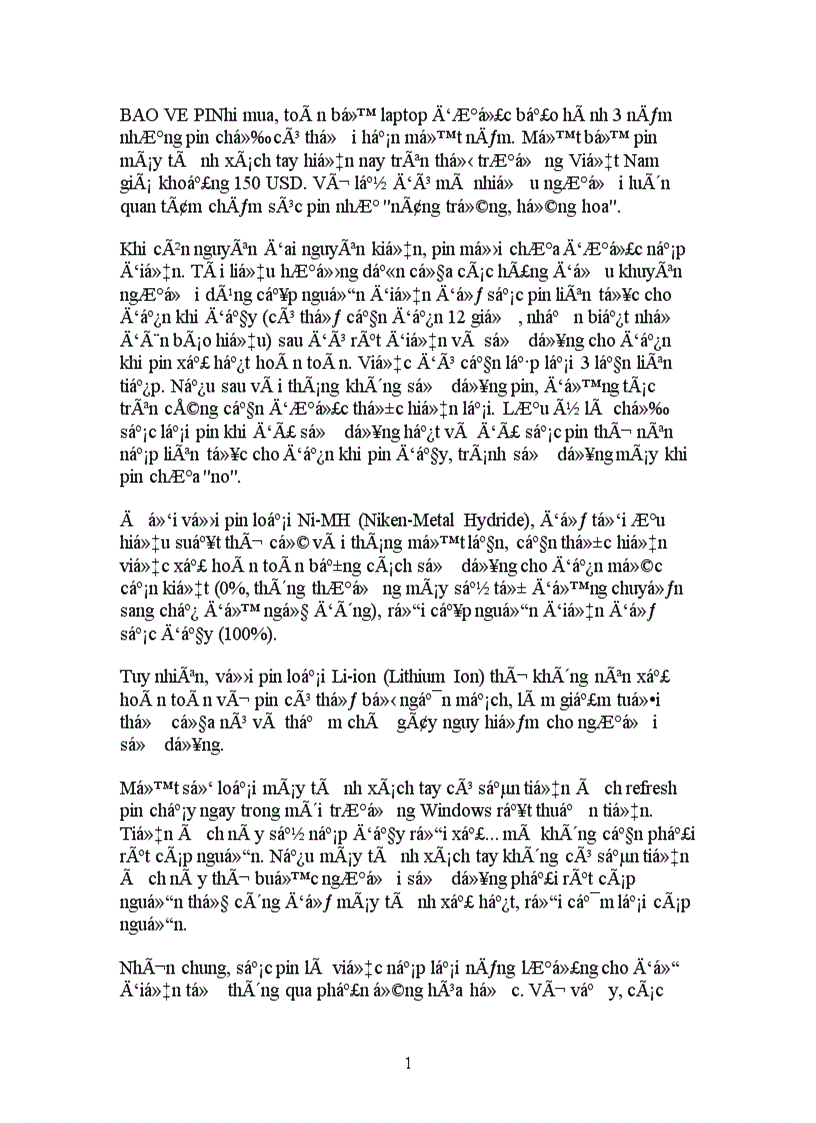 image for page Bảo vệ Pin laptop và laptop Đại Học FPT