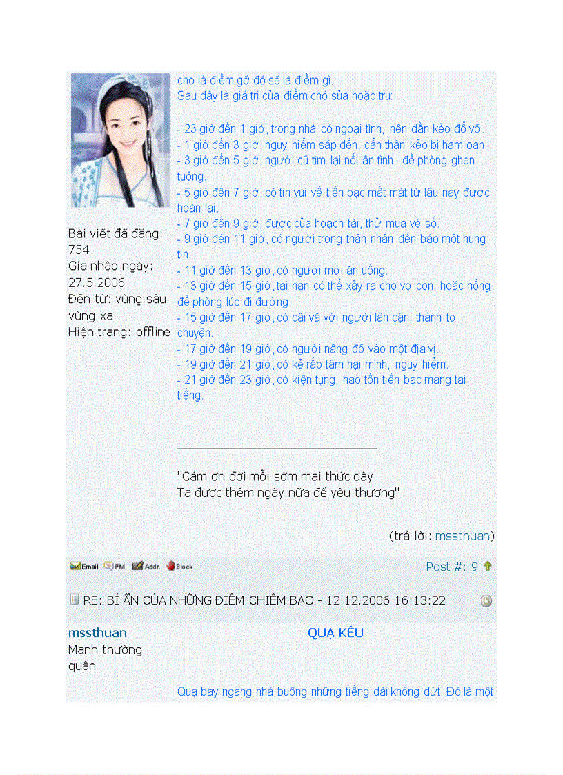 image for page Bí ẩn những điềm chiêm bao