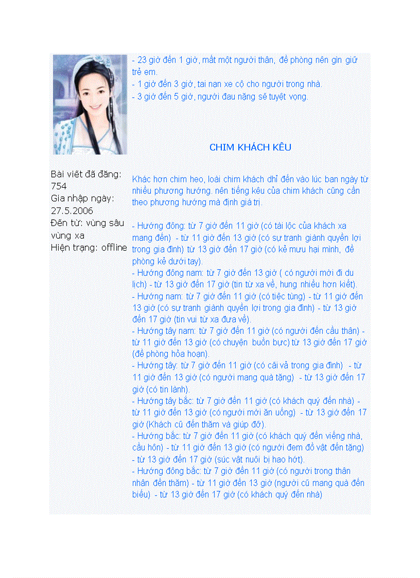 image for page Bí ẩn những điềm chiêm bao