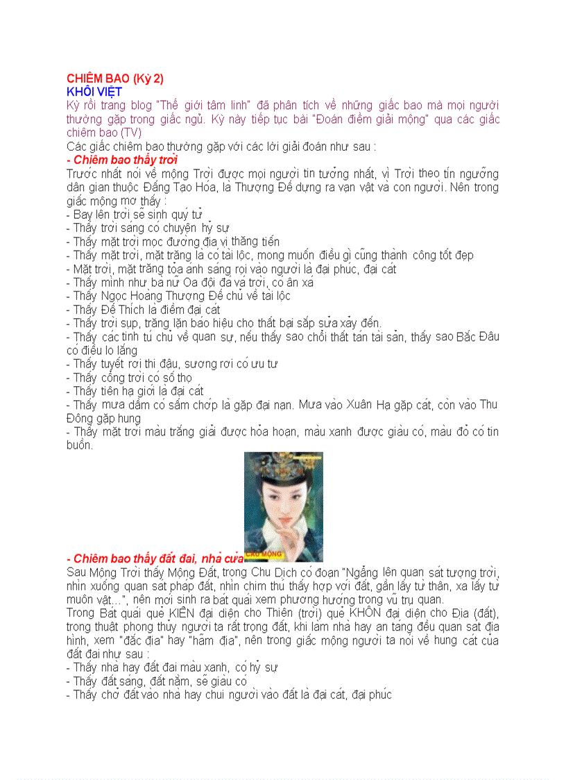 image for page Bí ẩn những điềm chiêm bao