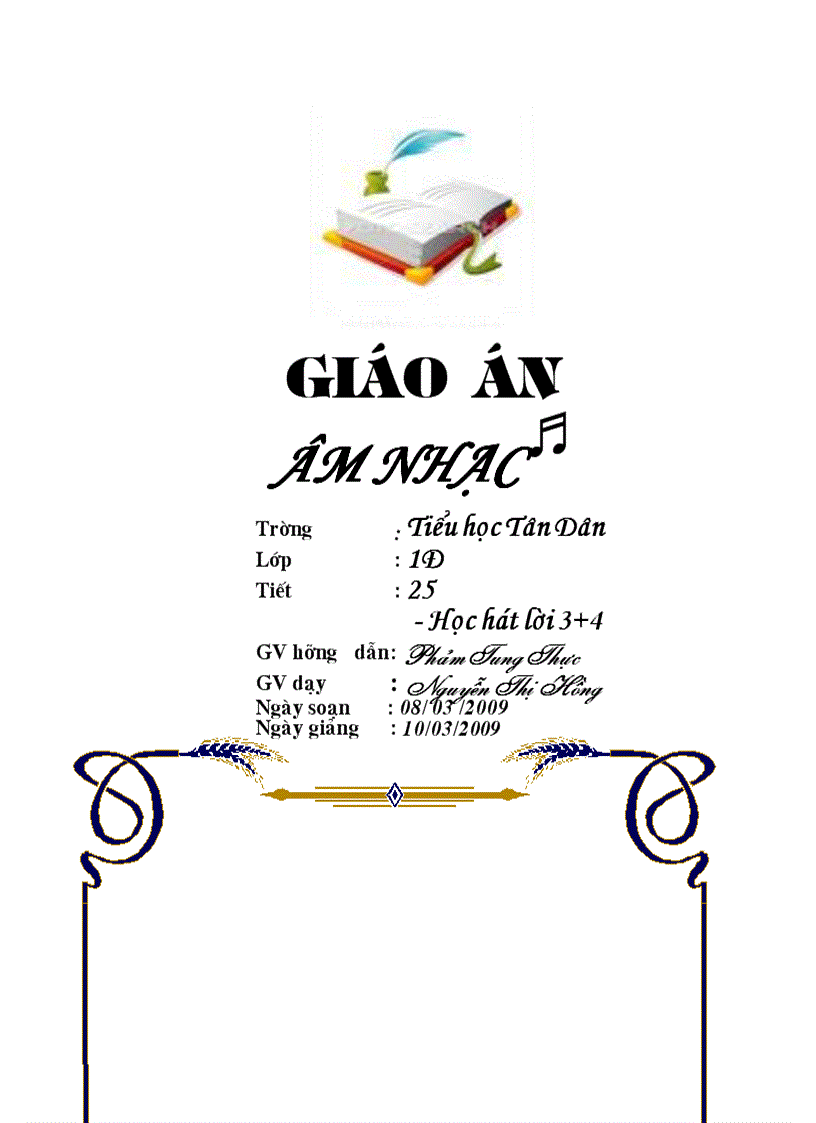 image for page Bìa giá án cực đẹp