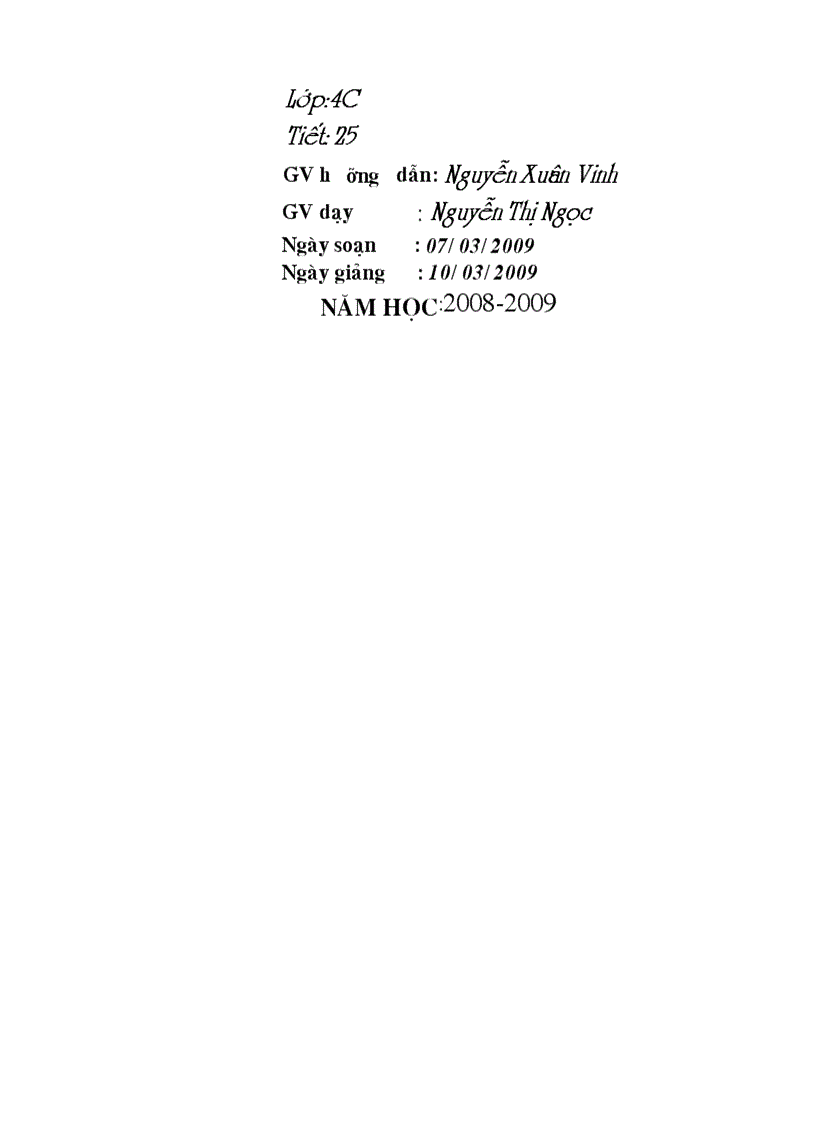 image for page Bìa giá án cực đẹp