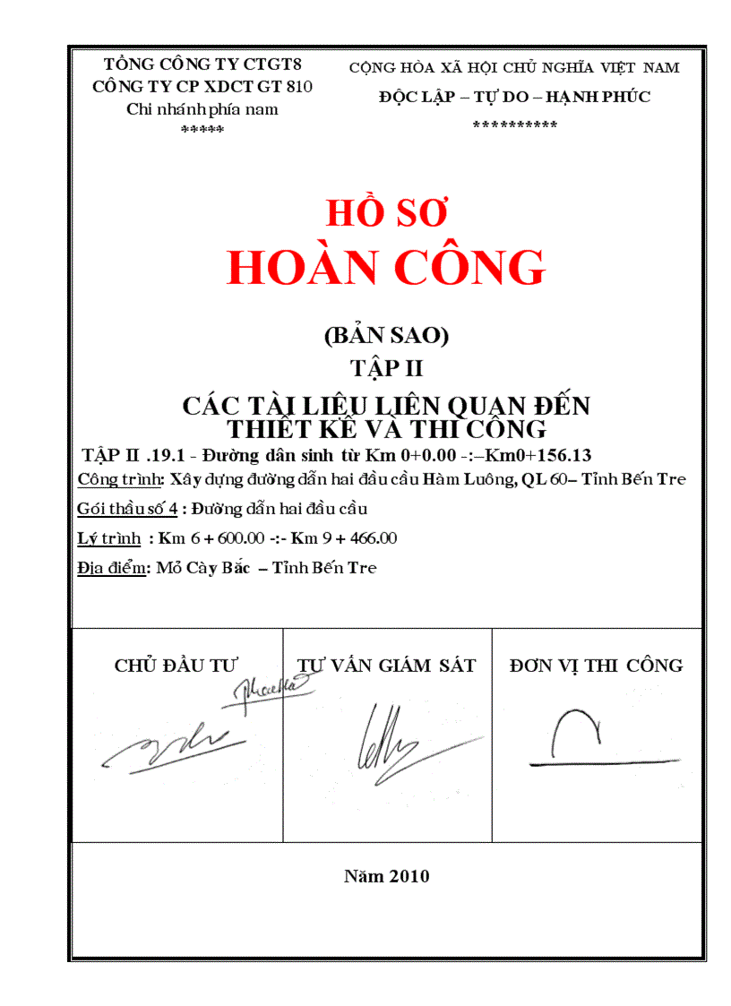 image for page Bìa hồ sơ hoàn công