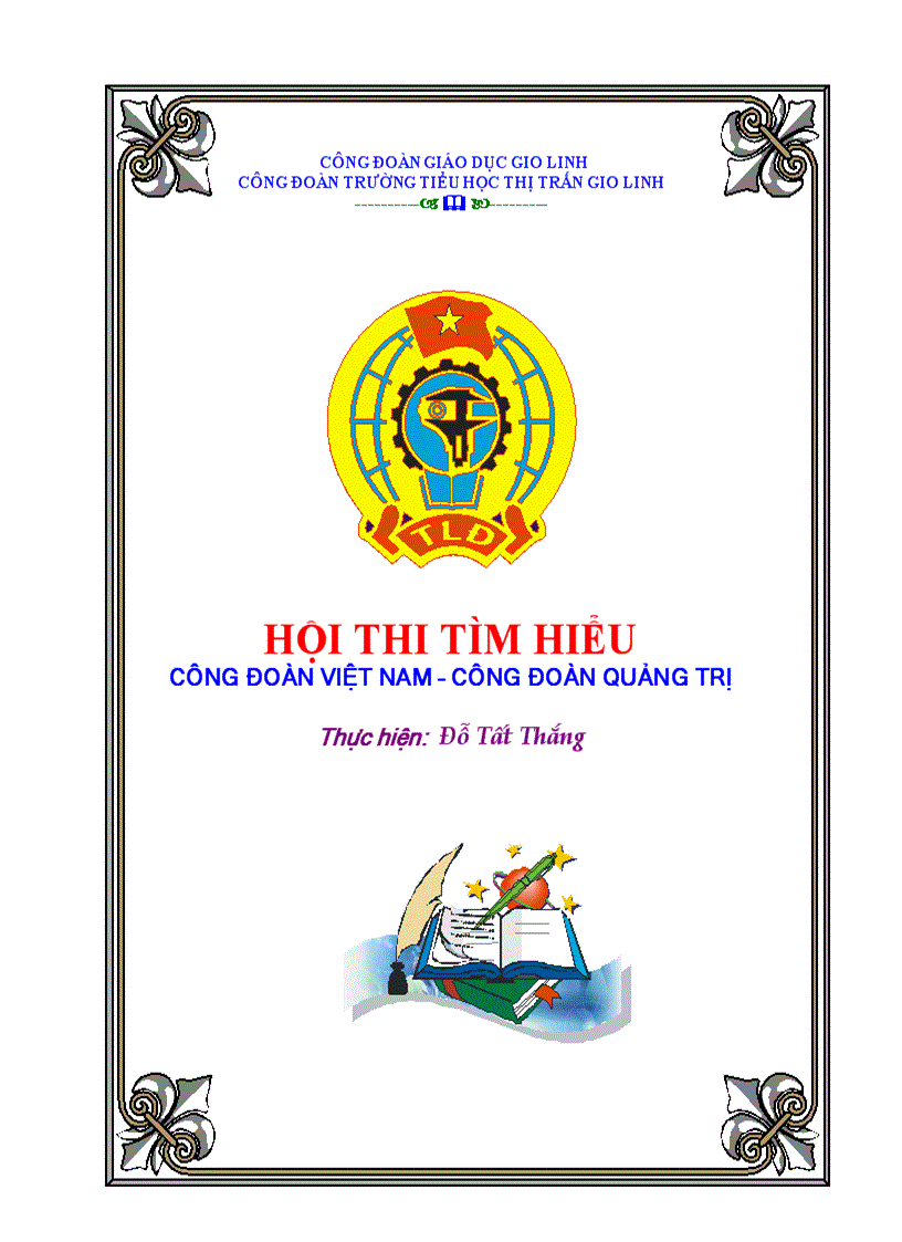 image for page Bìa tuyệt đẹp