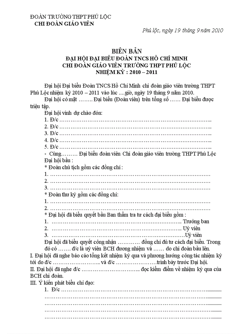 image for page Biên bản đại hội đoàn