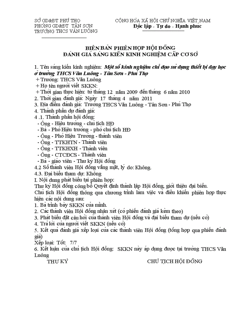 image for page Biên bản duyệt SKKN