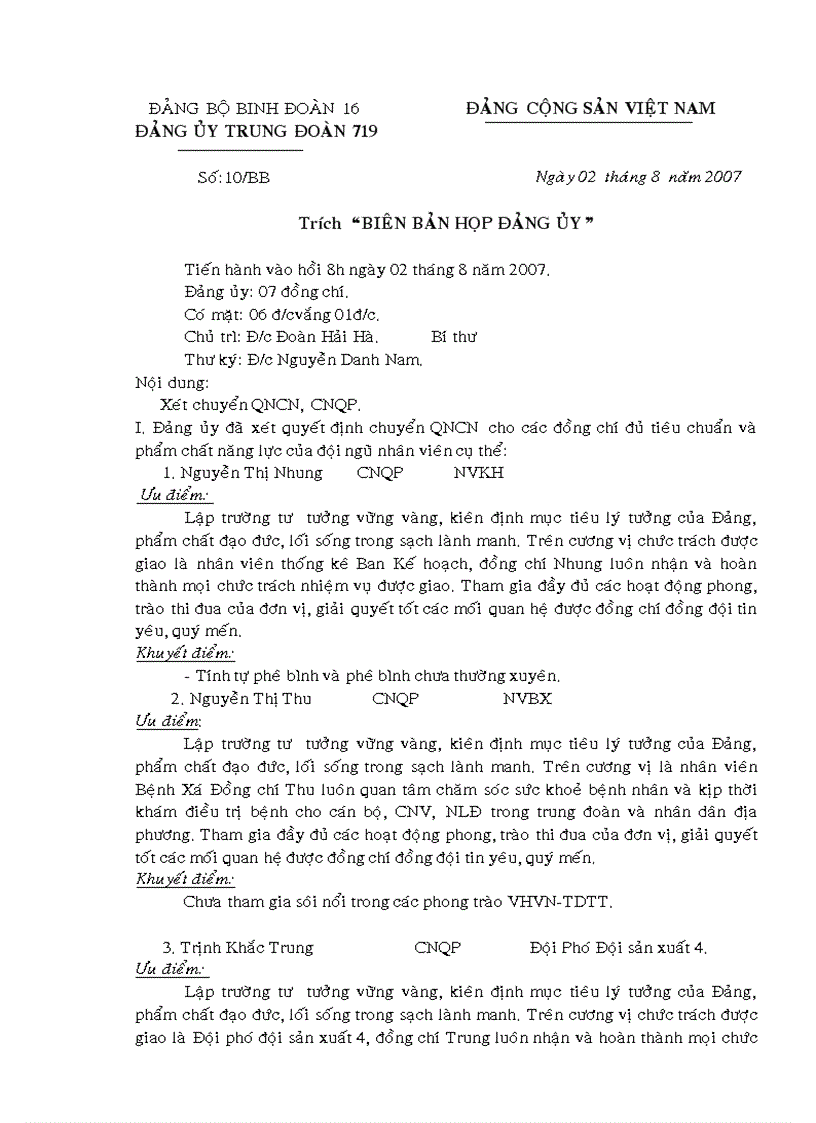 image for page Biên bản Họp Đảng ủy