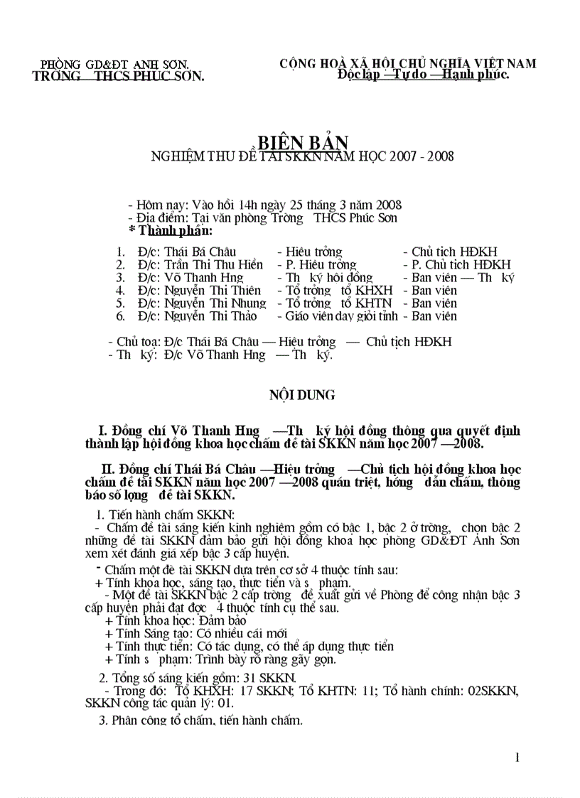 image for page Bien bản nghiệm thu SKKN