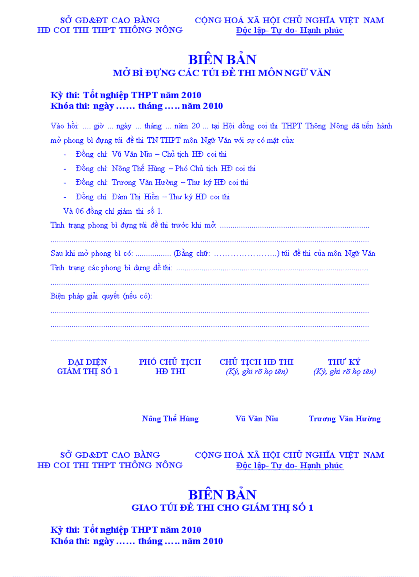 image for page Bien ban thi TN THPT cua Thu ky hoi dong TK1