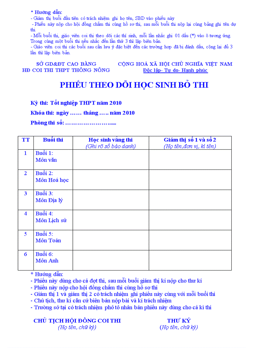 image for page Bien ban thi TN THPT cua Thu ky hoi dong TK1