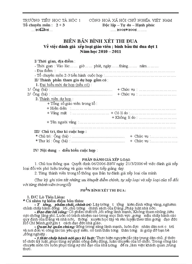 image for page Bien ban xet thi dua dot 1