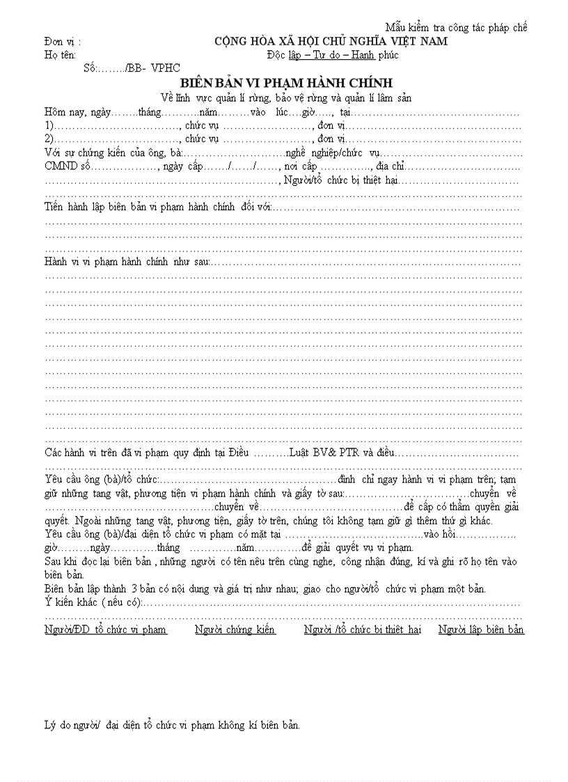 image for page Biên bản xủli