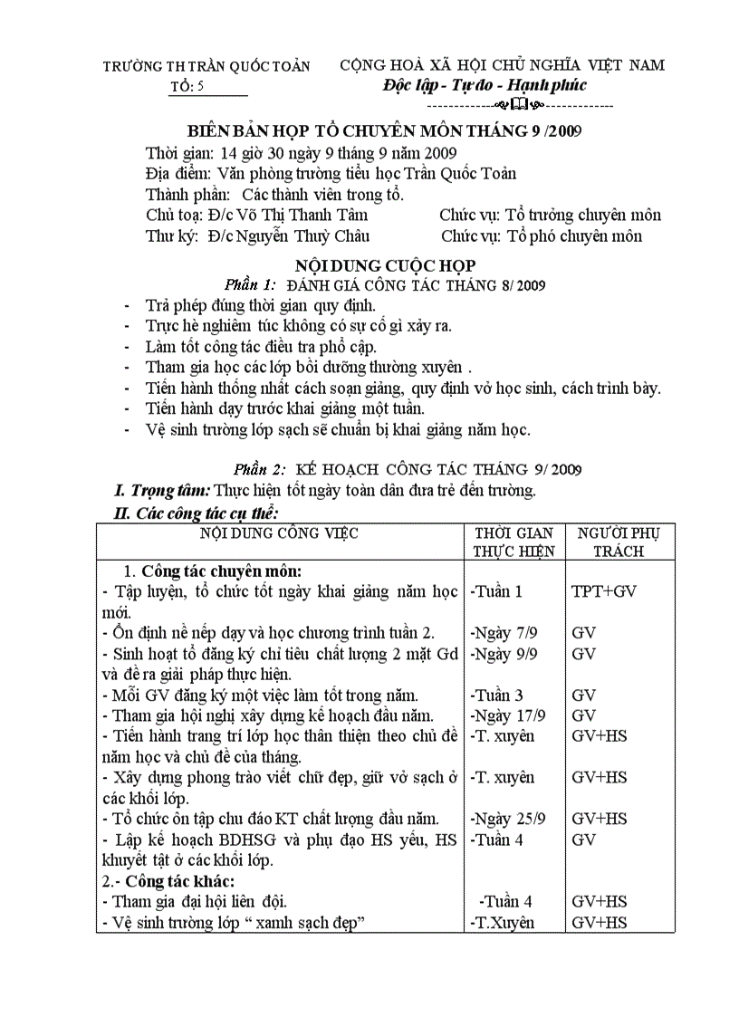 image for page BienBanSHT