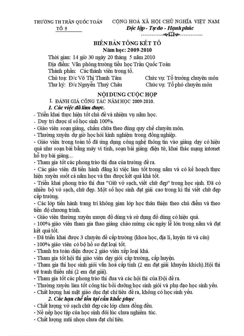 image for page BienBanSHT