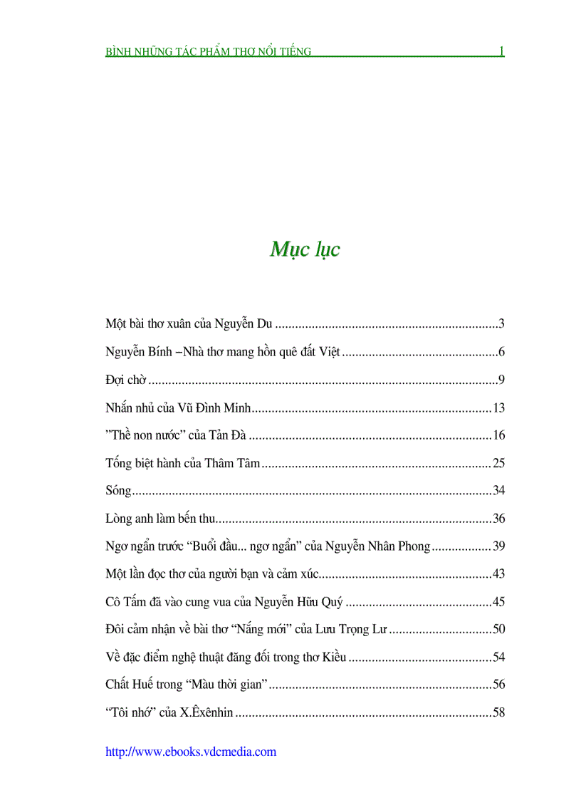 image for page Bình các tác phẩm thơ nổi tiếng