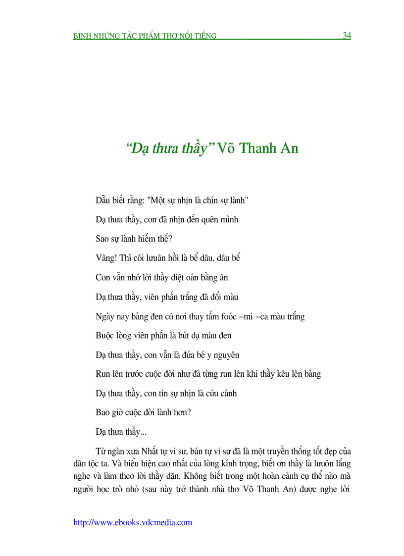 image for page Bình những tác pmẩm nổi tiếng