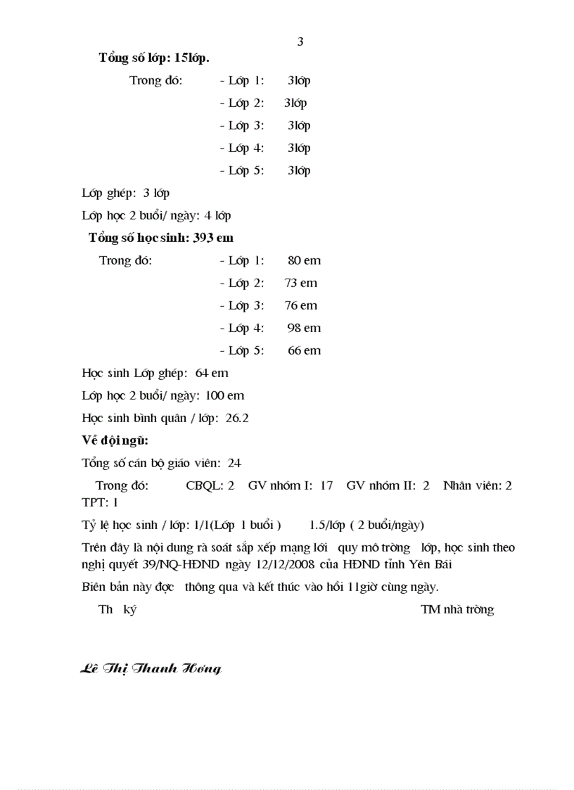 image for page Biên bản rà soát 1