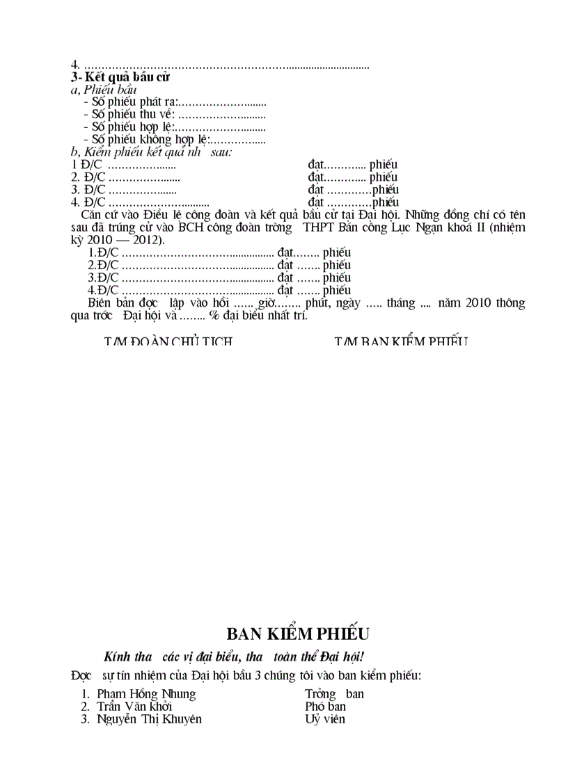 image for page Biên bản Đại hội Công đoàn 1