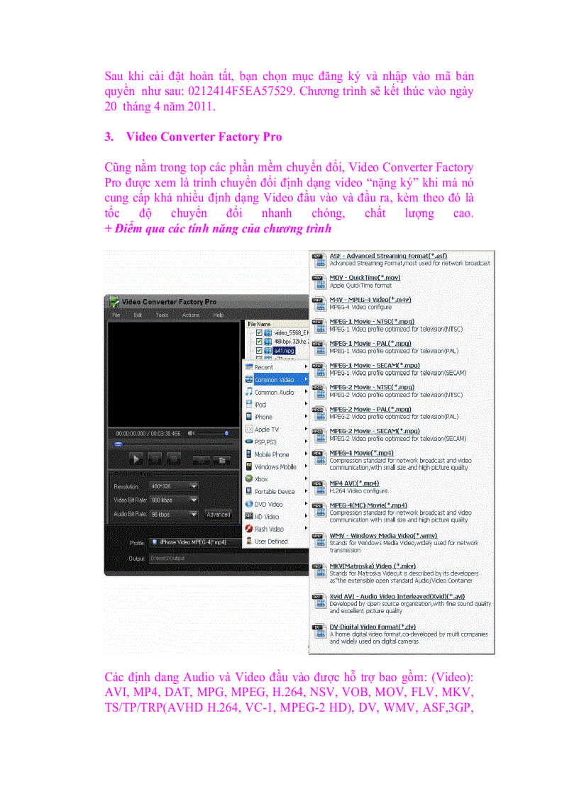 image for page Bộ ba PM có bản quyền miễn phí Media