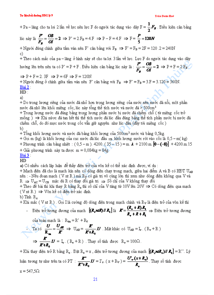 image for page Bộ đề học sinh giỏi vật lý 9