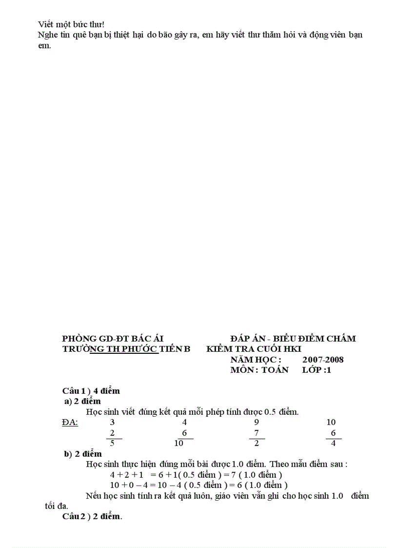 image for page Bộ đề thi đáp án HKII lớp 1234 và 5