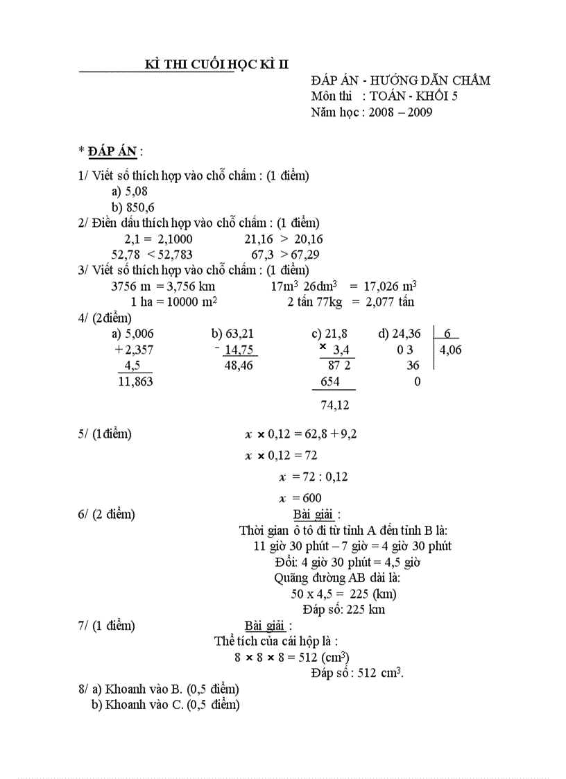 image for page Bộ đề thi đáp án học kỳ II môn Toán 5