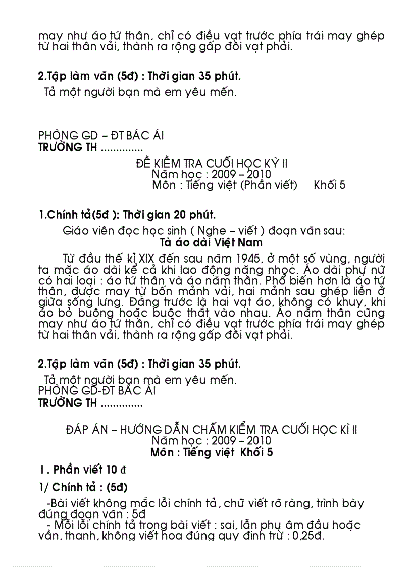 image for page Bộ đề thi HK2 khối 4 5 2009 2010