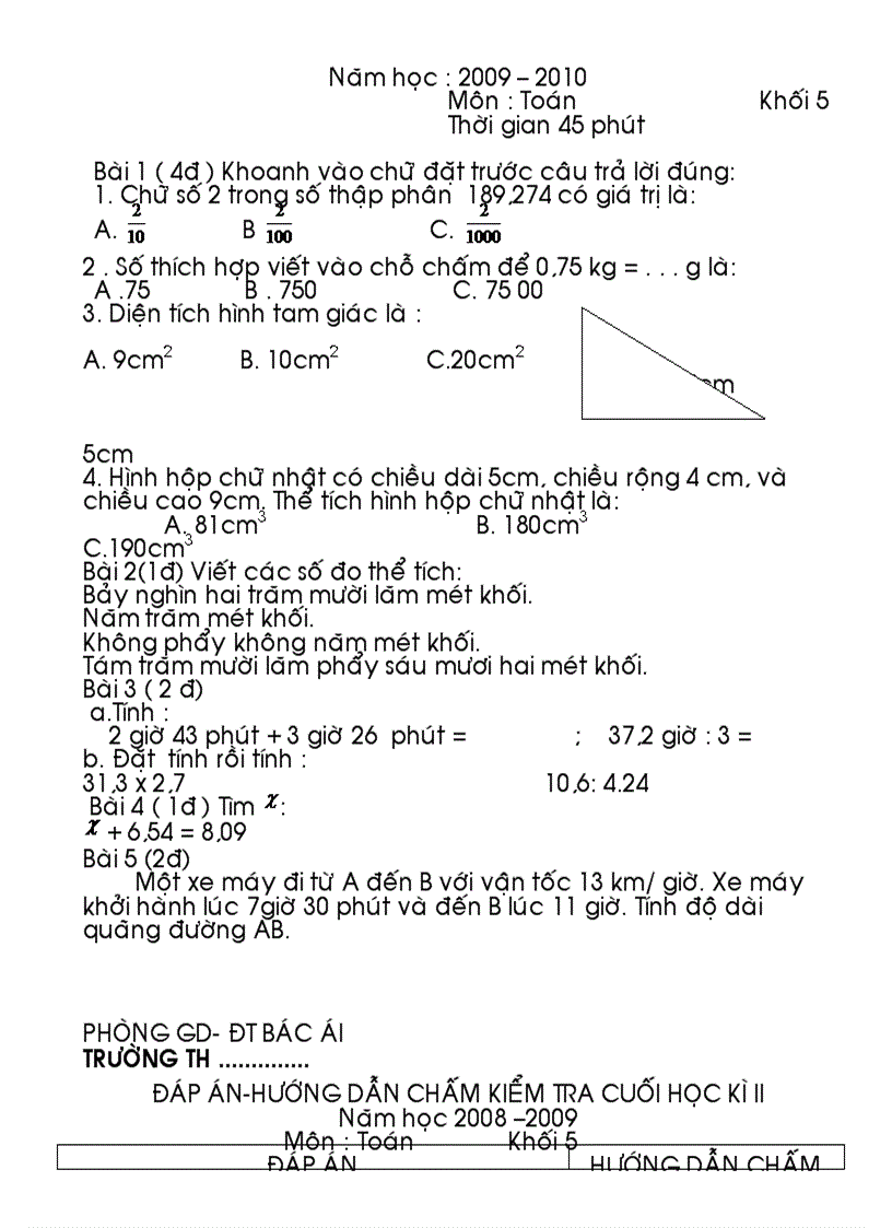 image for page Bộ đề thi HK2 khối 4 5 2009 2010