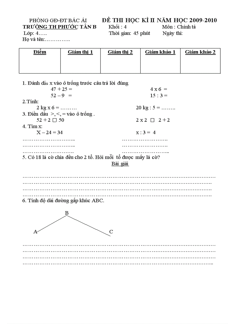 image for page Bộ đề thi HKII Tiểu học