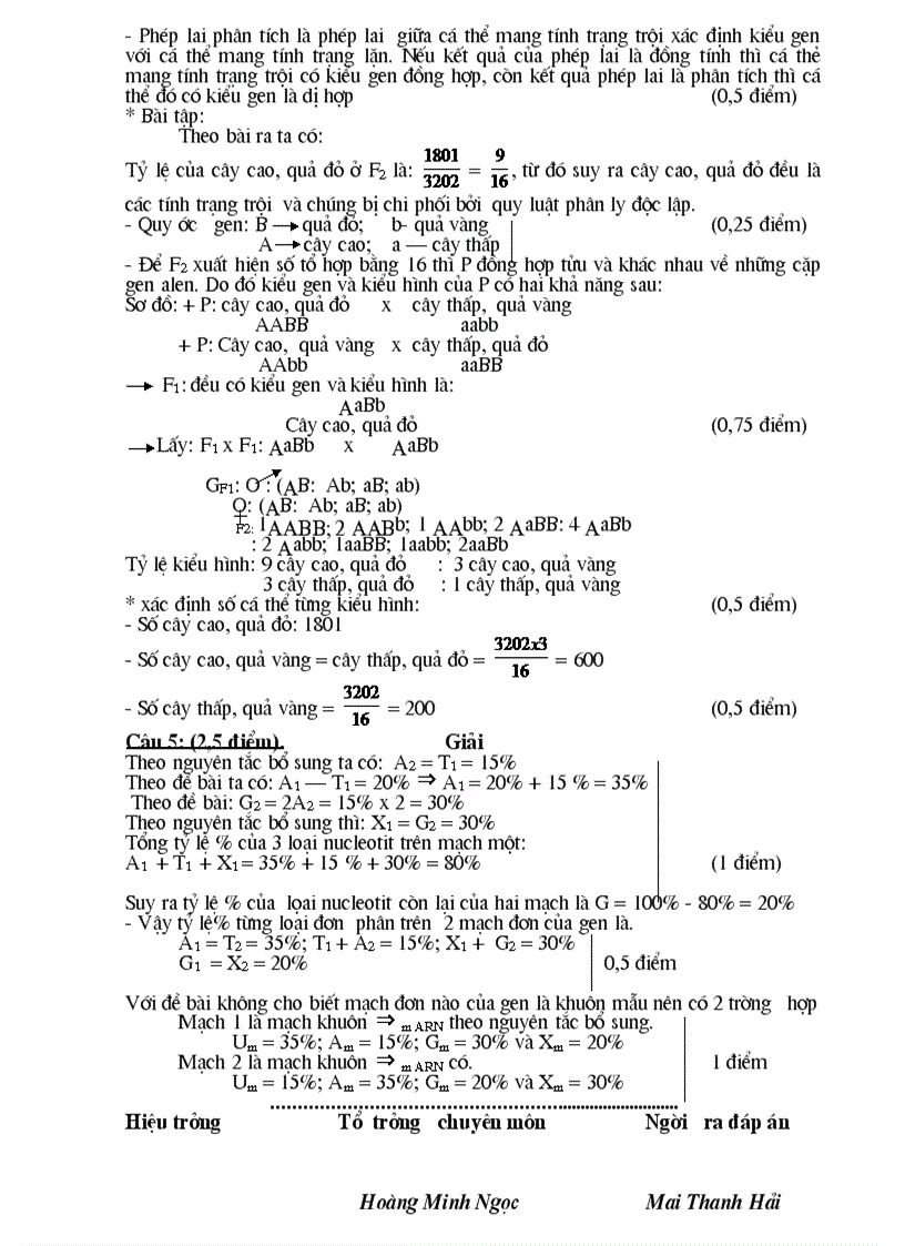 image for page Bộ đề thi hsg lớp 9 năm học 2008 2009
