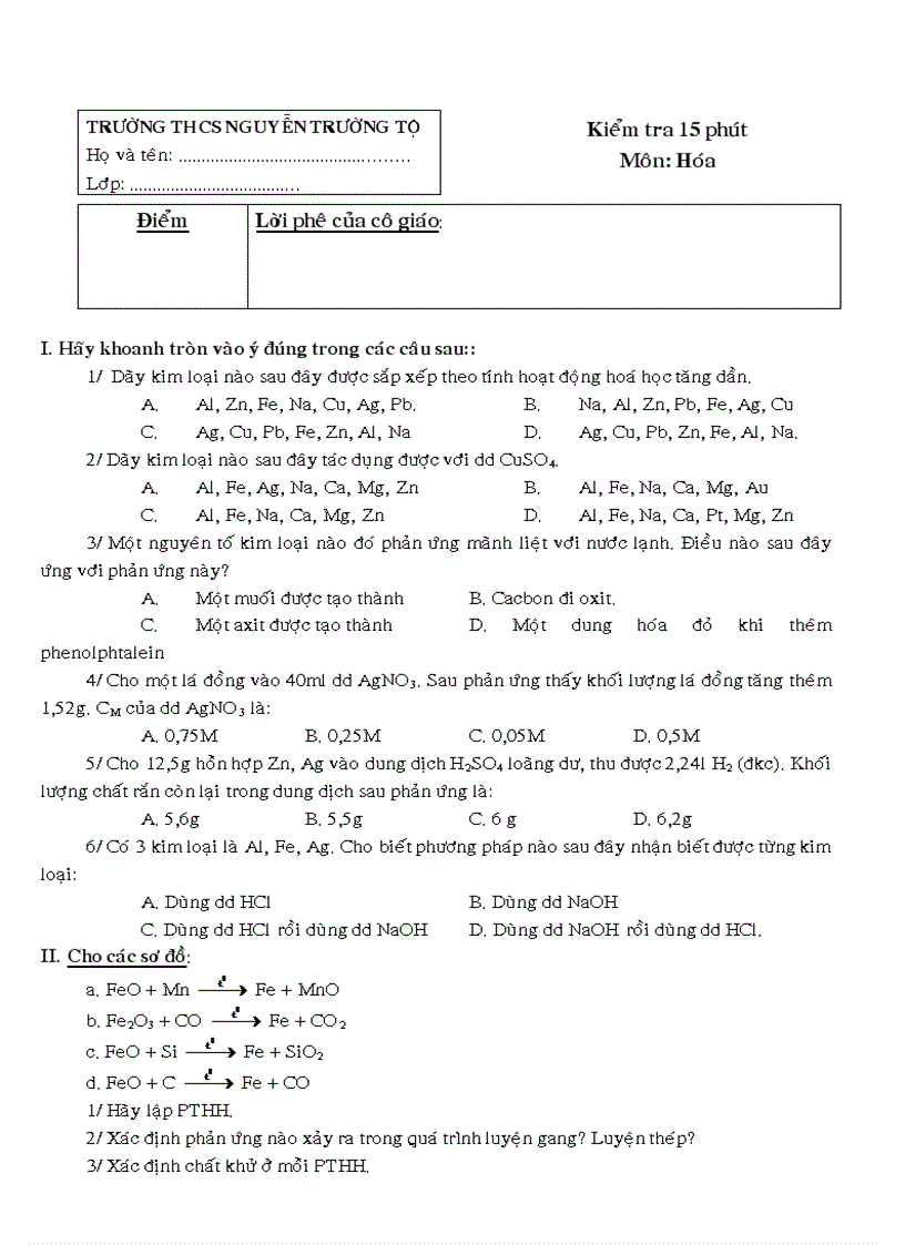 image for page Bộ đề thi môn hóa THCS