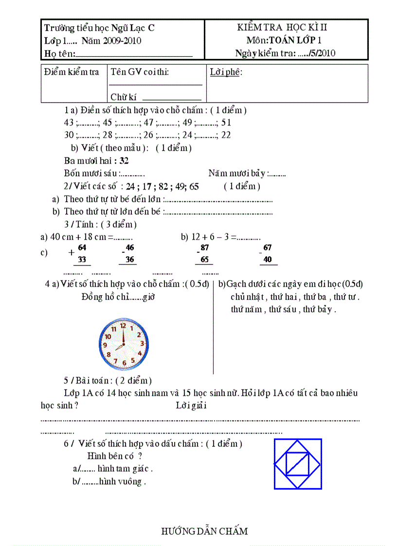 image for page Bộ đề thi và đáp án Tiểu học