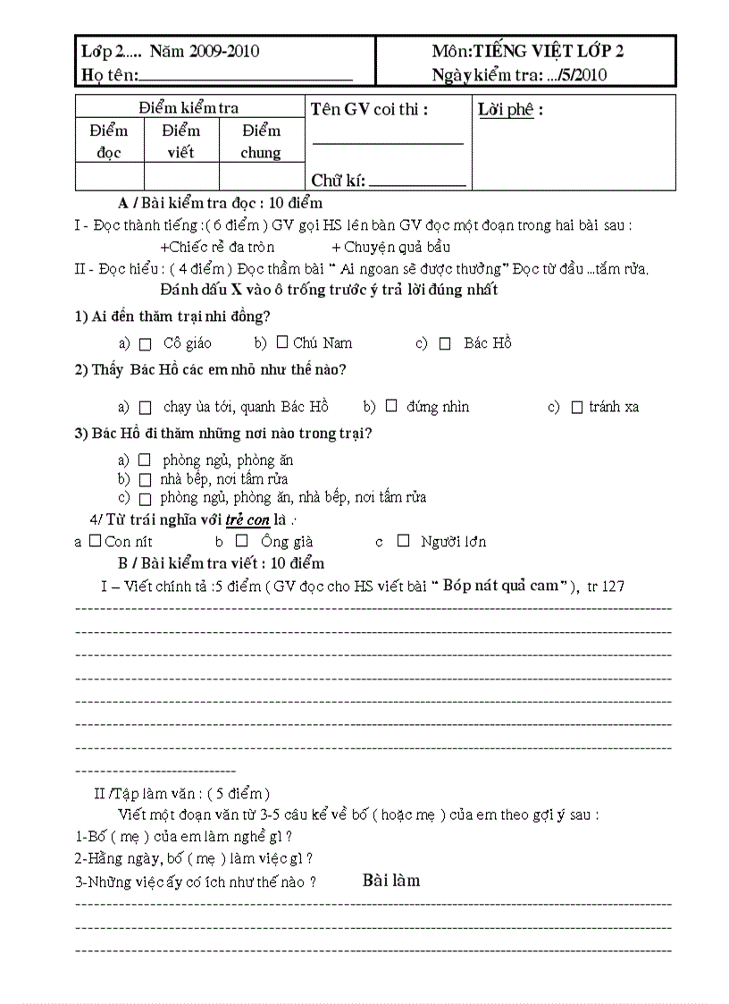 image for page Bộ đề thi và đáp án Tiểu học