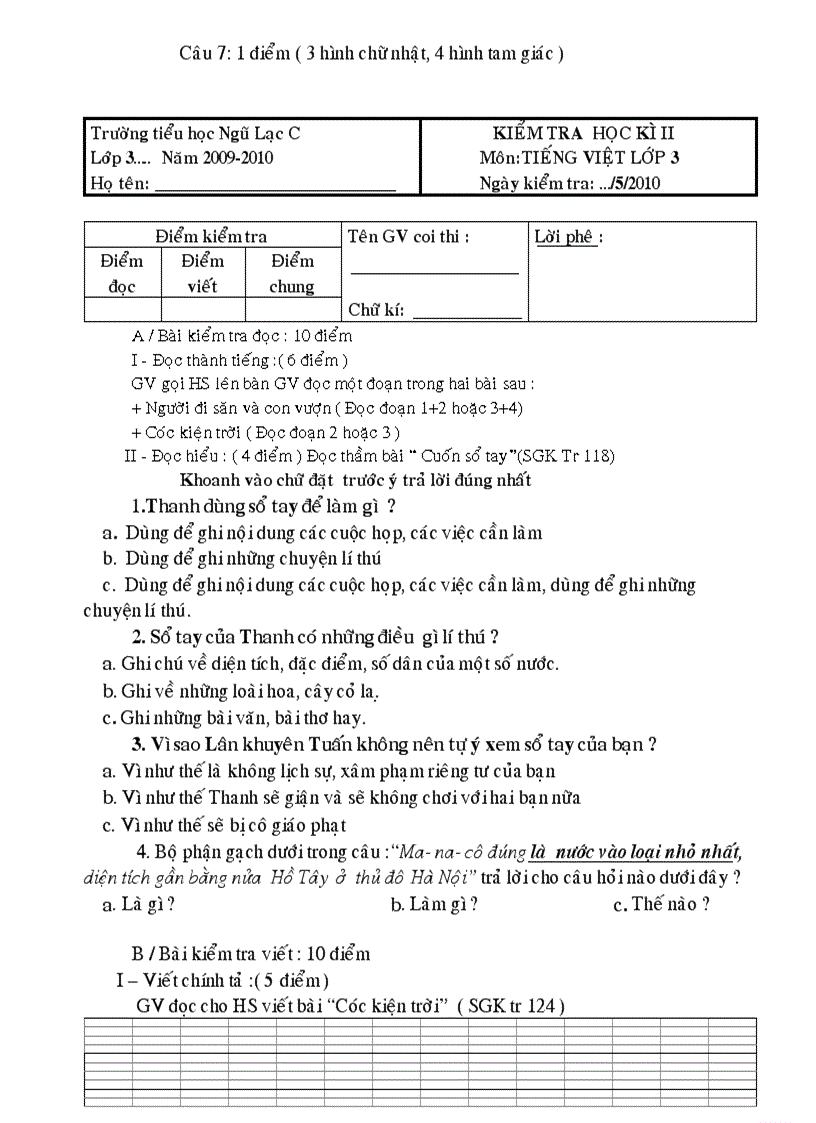 image for page Bộ đề thi và đáp án Tiểu học