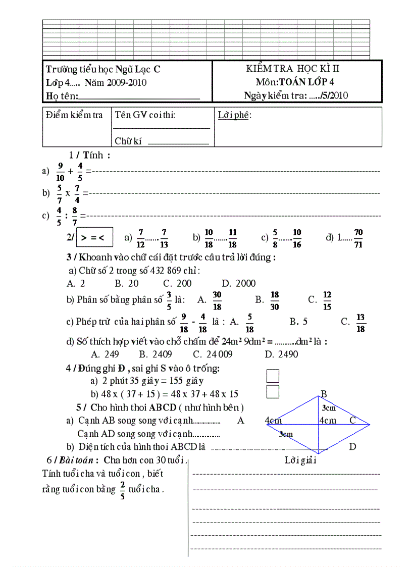 image for page Bộ đề thi và đáp án Tiểu học