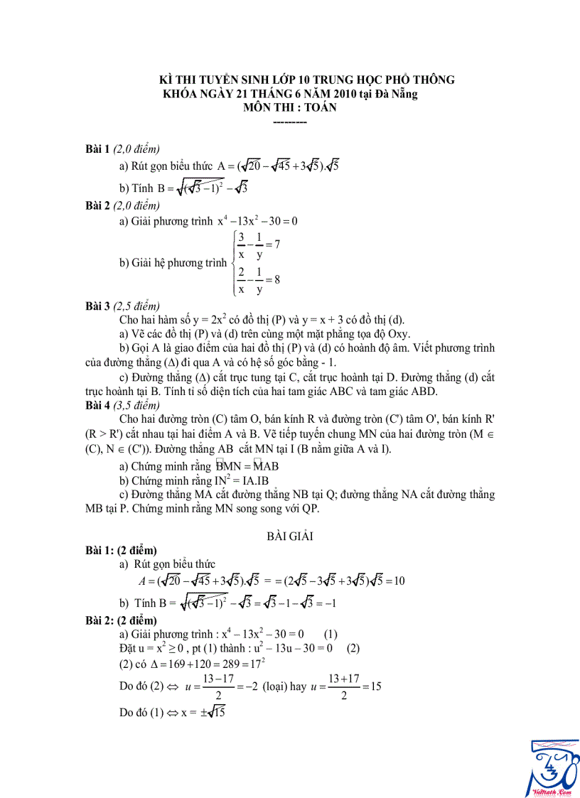 image for page Bộ đề thi vào lớp 10 năm học 2010 2011