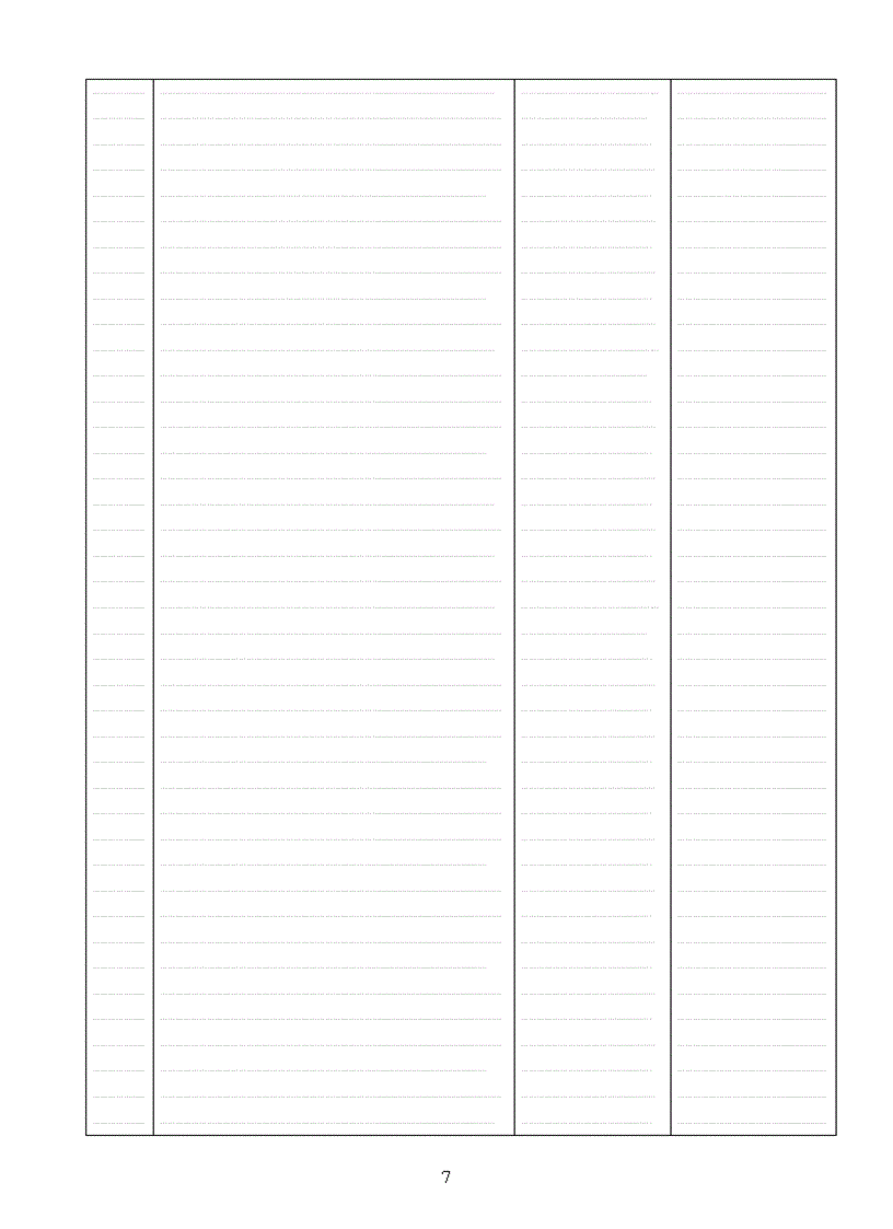 image for page Bộ hồ sơ thanh tra giáo viên