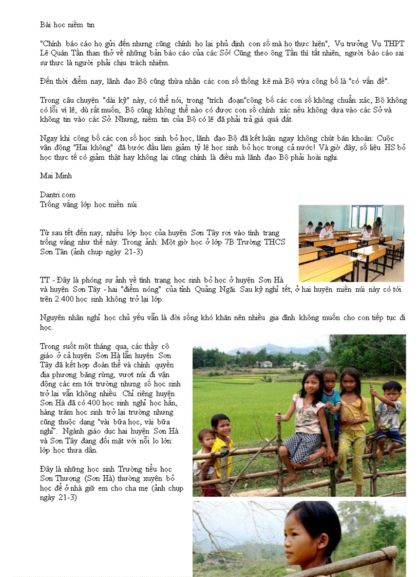 image for page Bo hoc