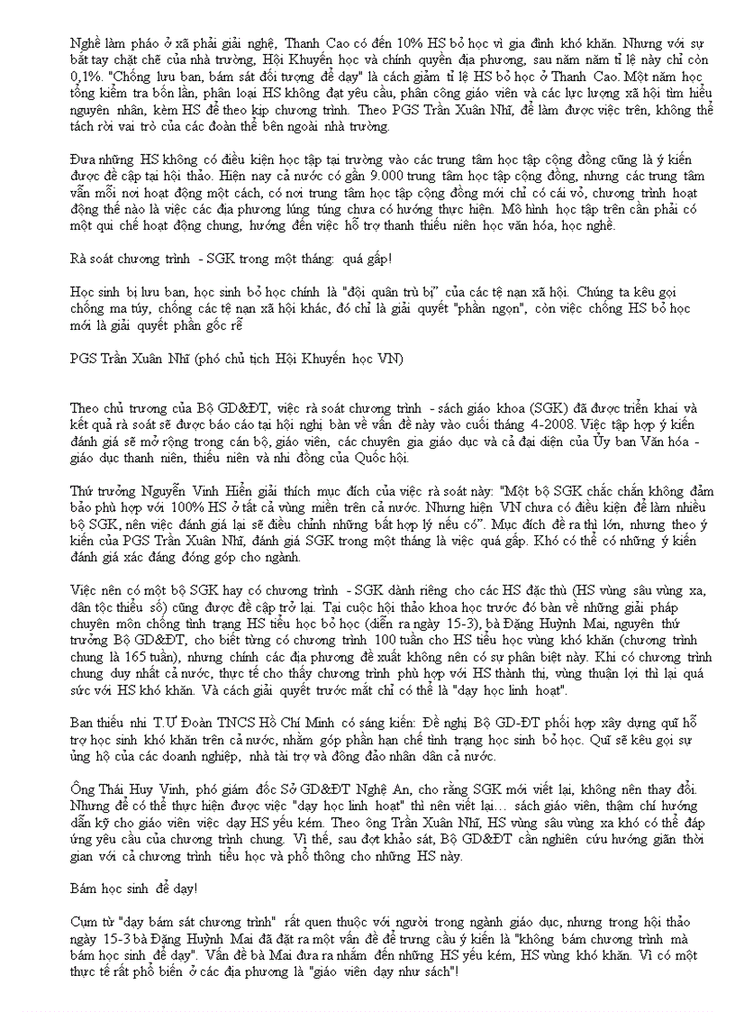 image for page Bo hoc