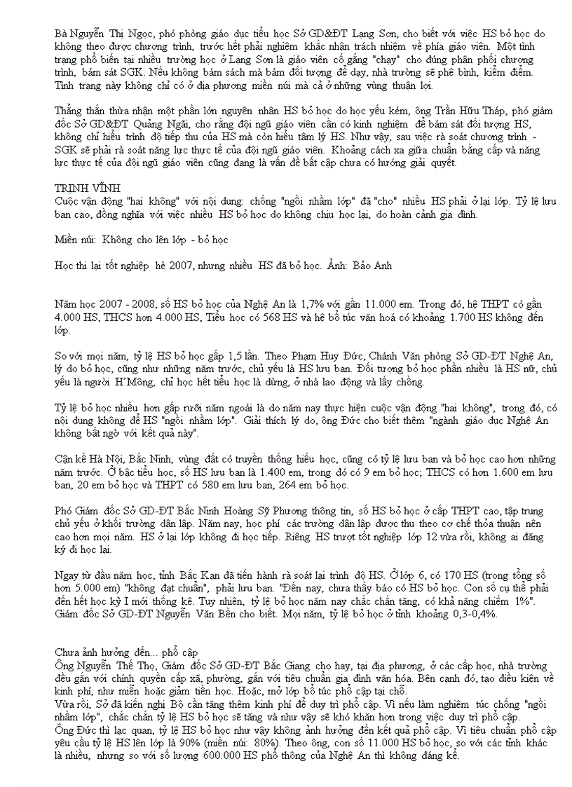 image for page Bo hoc