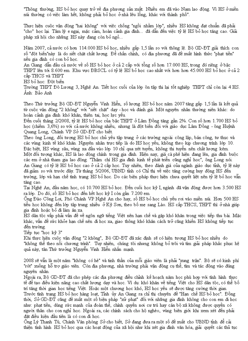 image for page Bo hoc