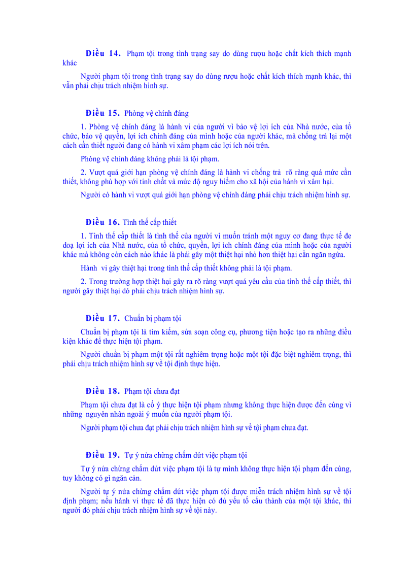 image for page Bộ Luật Hình Sự Việt Nam