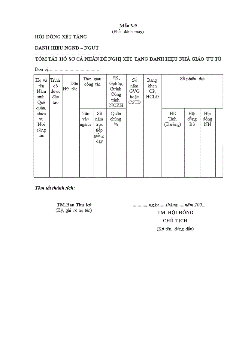image for page Bộ thủ tục hành chính